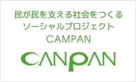 CANPAN